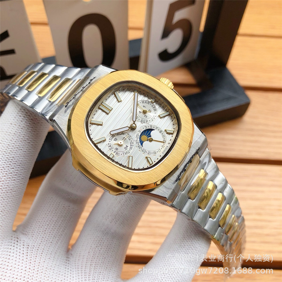 Silver Moonphase Mechanical Watch variant 7