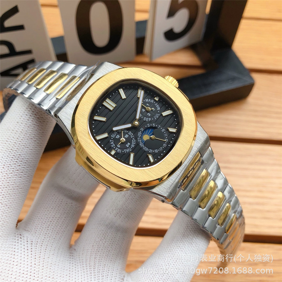 Silver Moonphase Mechanical Watch variant 8