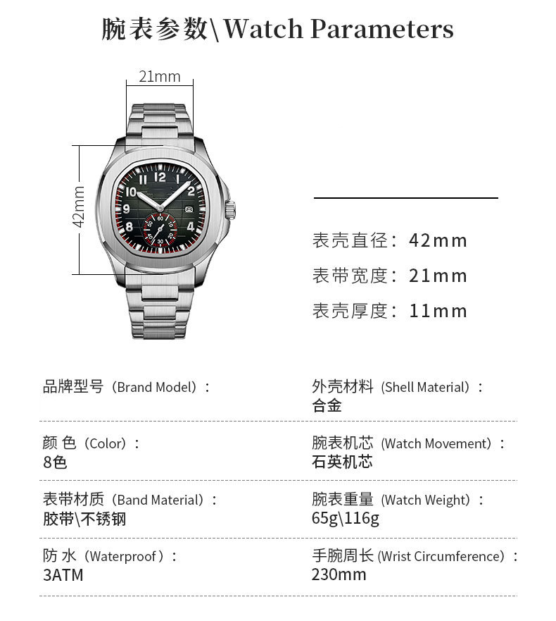 Executive Gold Cushion Case Watch product detail 1