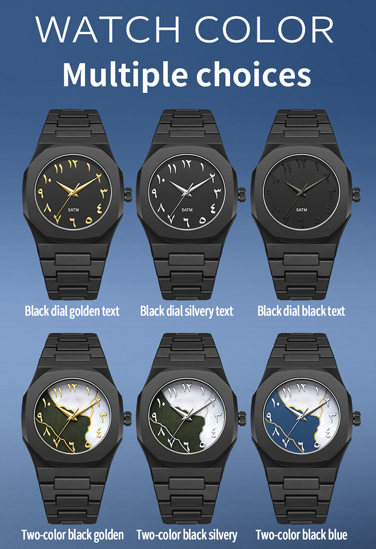 Midnight Arabic Dial Steel Quartz Watch product detail 1