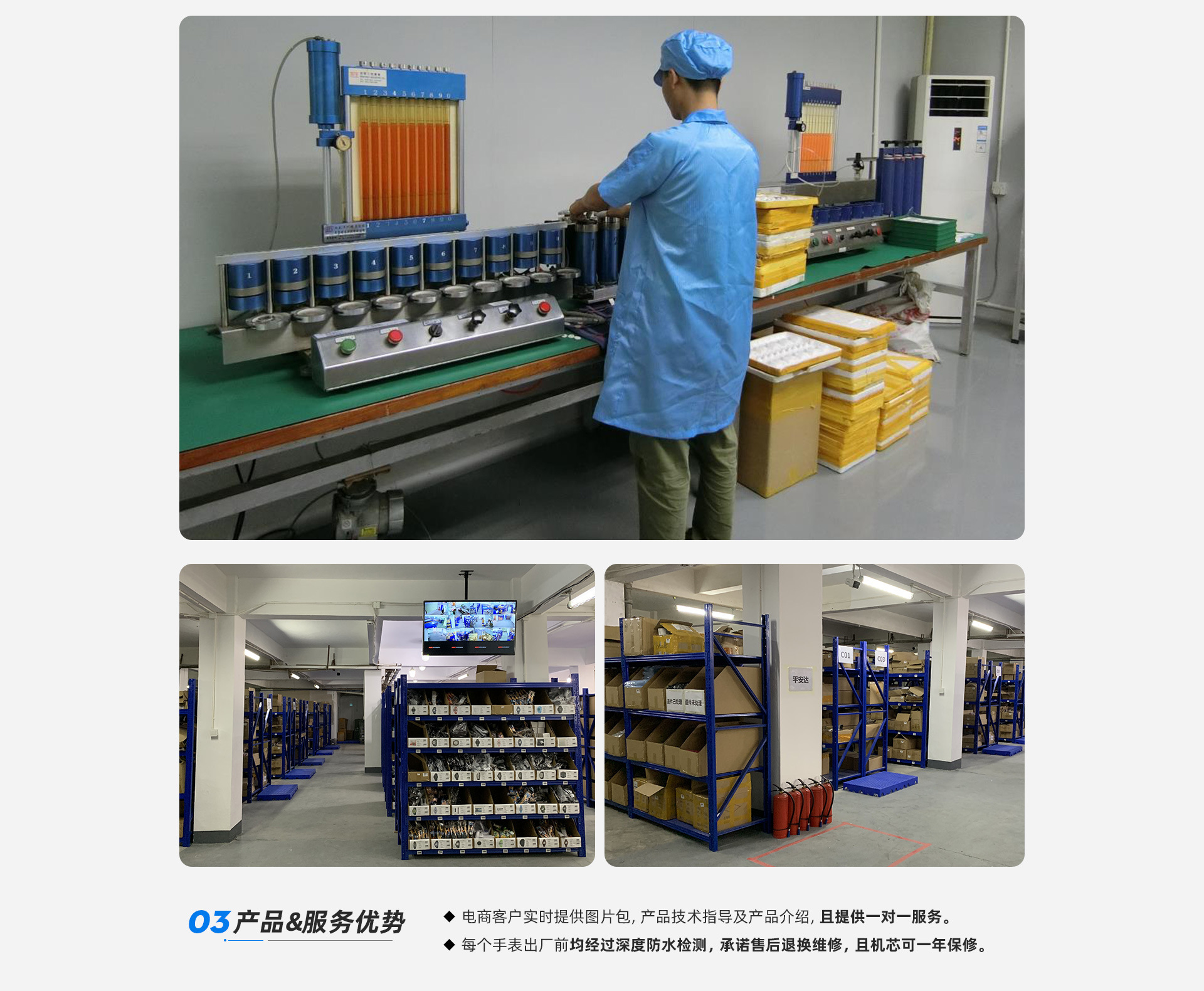 Deepening Global Presence: Jinbao Dispatches Major Shipments to International Markets
